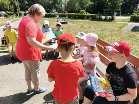 «Фольклорная радуга»