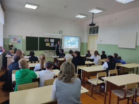«Город маленьких ангелов», видео-урок