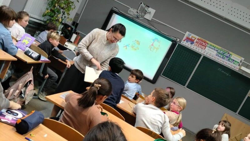 Библиотечный урок «От буквы к книге»