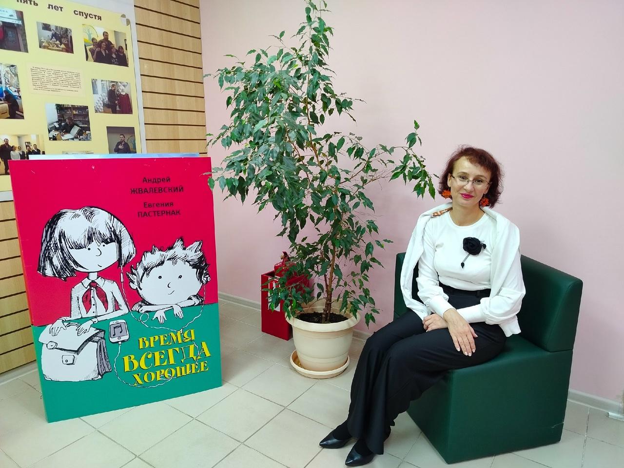 Спехова Н.