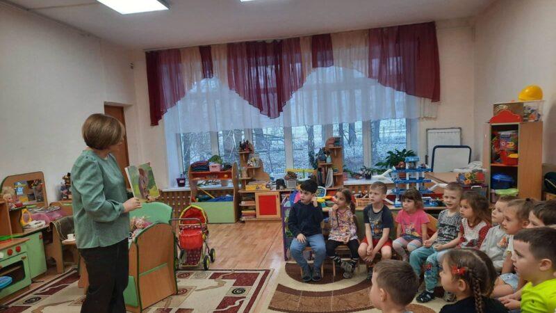 «Мама для Мамонтёнка». Литературно-игровая программа