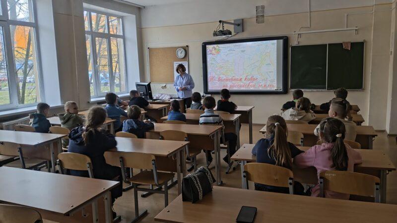 «На волшебном ковре по российской земле». Этнокалейдоскоп