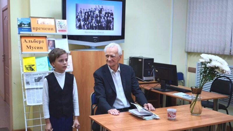 Творческий вечер литератора Альберта Мусина «Река времени»