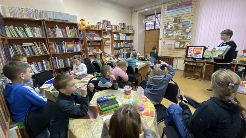 «Библиотеки в прошлом, настоящем и будущем»