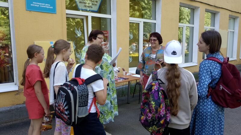 Весенняя программа «Яркое настроение»