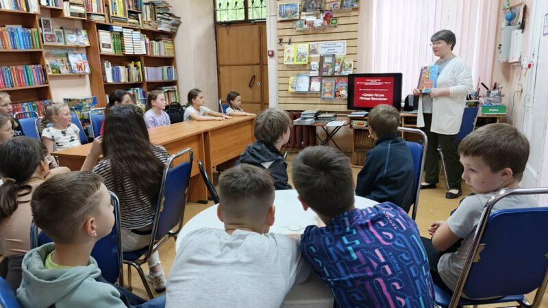 «Символ России. Легенда Ярославля.» Патриотический краеведческий час.