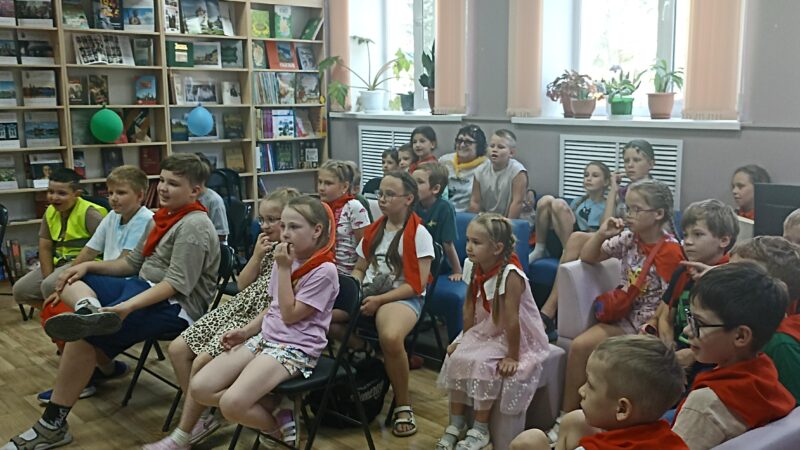 «Путешествие в волшебный мир кино»