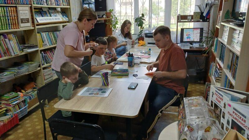 «Вместе читаем, вместе растем»