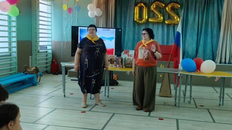 Игра-викторина «Символы моей страны»