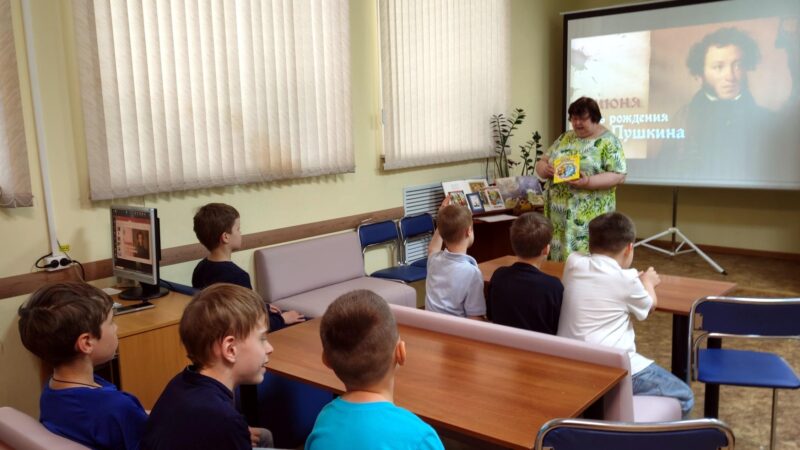Литературное путешествие «Волшебный мир пушкинских сказок»
