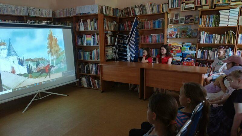 «Сказка о царе Салтане» литературный кинозал