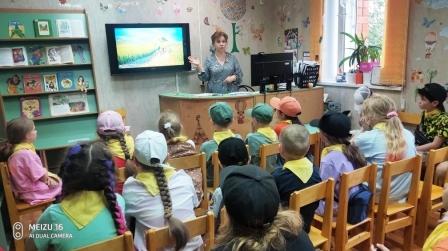 «Как попасть в Изумрудный город?»