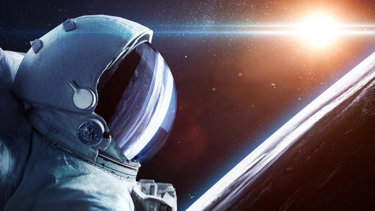 Космос