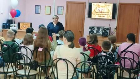 «Приключения в Театральной стране»