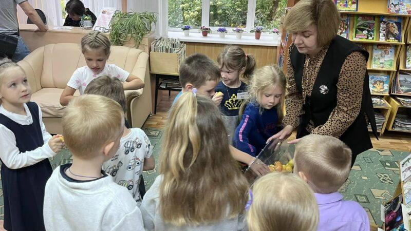 «Весь мир на полке». БиблиоДень
