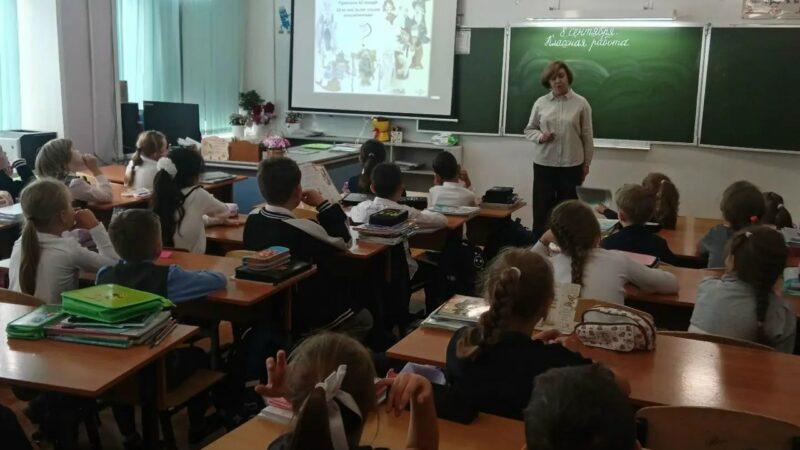 «Нескучные уроки». Познавательно-развлекательная программа