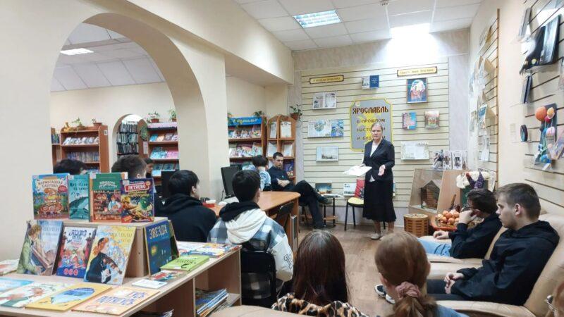 «Детям о туризме» Игра‑путешествие