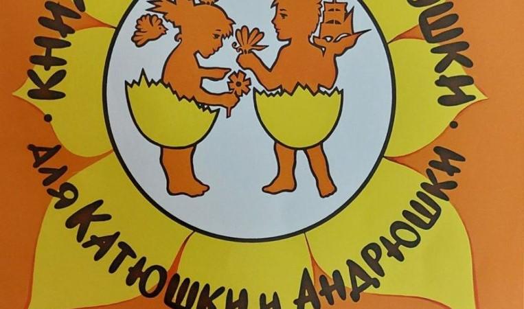 Детские праздники: сценарии от профессионалов