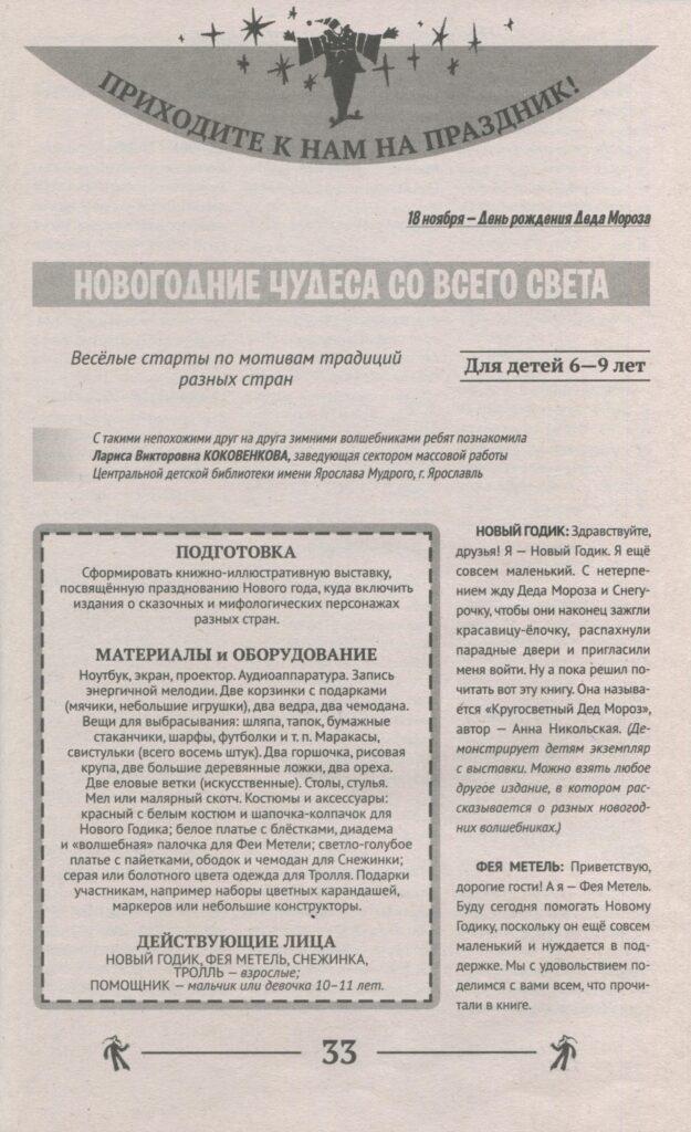 цдб0001