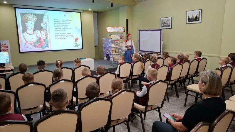 «Тайна Аленького цветочка» Литературная гостиная