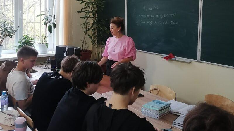 «Мастер русской драмы — Александр Островский». Литературная гостиная