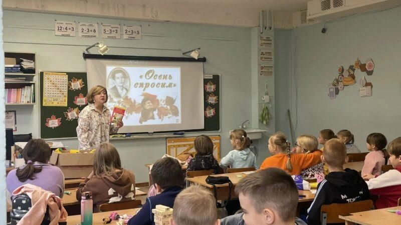 «Закружилась листва золотая…». Праздник осени