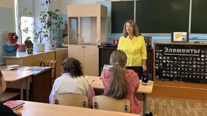 «Хранитель русского слова — Владимир Иванович Даль». Библиотечный урок