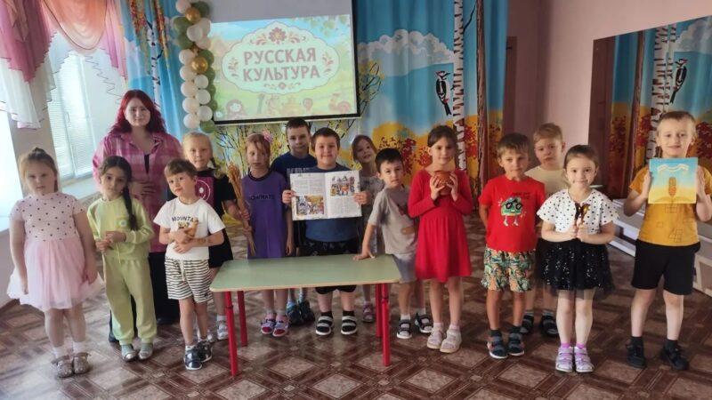 «Хлеб — всему голова» Познавательно — игровая программа