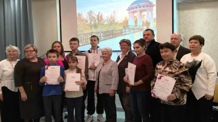 «В единстве народов – сила России